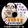 6Ͽ+¼2023117һ